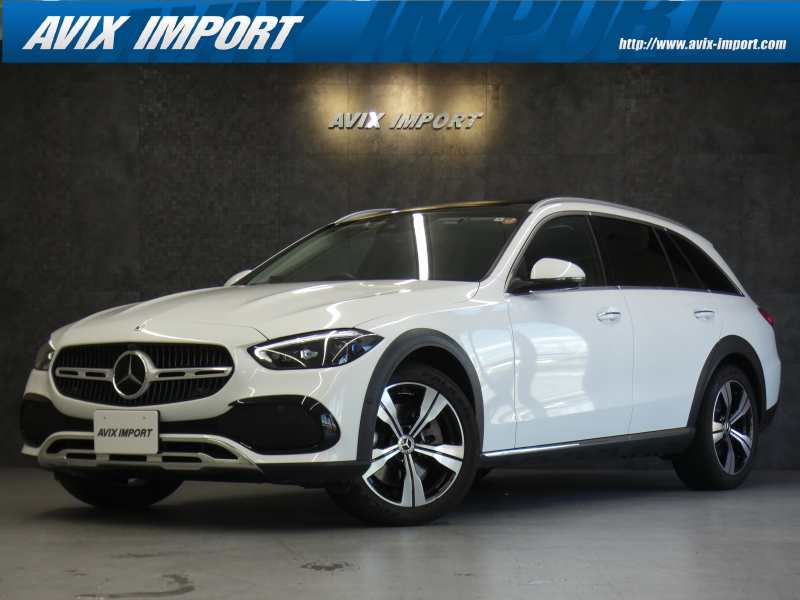 メルセデスベンツ Cクラス C220d 4MATIC ｵｰﾙﾃﾚｲﾝ ﾚｻﾞｰEXCPKG 現行型  禁煙 ﾊﾟﾉﾗﾏSR 黒革 HUD RSP ﾃﾞｨｽﾄﾛ Mercedes me MBUX ARﾅﾋﾞ ﾃﾞｼﾞﾀﾙｺｯｸﾋﾟｯﾄD AppleCarPlay AndroidAuto TV  前席M付Pｼｰﾄ&ｼｰﾄﾋｰﾀｰ 全周ｶﾒﾗ DIGITALﾗｲﾄ Wﾁｬｰｼﾞ Pﾄﾗﾝｸ 5ｽﾎﾟｰｸ18AW