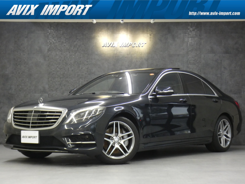 メルセデスベンツ Sクラス S400h EXC AMGﾗｲﾝ 中期型 禁煙 1ｵｰﾅｰ 黒革 中期3ｽﾎﾟｰｸｽﾃｱﾘﾝｸﾞﾊﾟﾉﾗﾏSR RSP ﾃﾞｨｽﾄﾛ HUD ﾅﾋﾞTV FMAMﾗｼﾞｵ Bluetooth&ｵｰﾃﾞｨｵ 全周ｶﾒﾗ 前席M付Pｼｰﾄ&ﾍﾞﾝﾁﾚｰﾀｰ&ﾏｯｻｰｼﾞ 前後席ｼｰﾄﾋｰﾀｰ LEDﾗｲﾄ ETC Pﾄﾗﾝｸ AMG5ﾂｲﾝｽﾎﾟｰｸ19AW