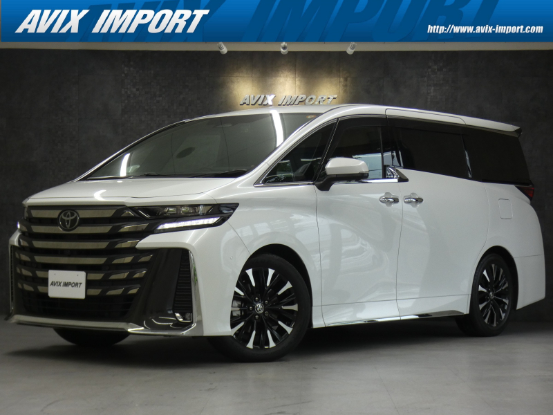トヨタ ヴェルファイア ｳﾞｪﾙﾌｧｲｱ HV ｴｸﾞｾﾞｸﾃｨﾌﾞﾗｳﾝｼﾞ 禁煙 1ｵｰﾅｰ 茶革 現行 新車保証 CD&DVDﾃﾞｯｷ 左右独立ﾑｰﾝﾙｰﾌ ToyotaSafetyS ﾌﾟﾘｸﾗ ﾚｰﾀﾞｰｸﾙｰｽﾞ ｶﾗｰHUD 全周C 14ｲﾝﾁRｴﾝﾀﾒ 後席M付ｴｸﾞｾﾞｸﾃｨﾌﾞPｼｰﾄ&ﾏｯｻｰｼﾞ&格納式ﾃｰﾌﾞﾙ 温冷ｼｰﾄ ﾅﾋﾞTV JBL 19AW