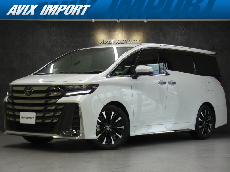 トヨタ ヴェルファイア ｳﾞｪﾙﾌｧｲｱ HV ｴｸﾞｾﾞｸﾃｨﾌﾞﾗｳﾝｼﾞ 禁煙 1ｵｰﾅｰ 茶革 現行 新車保証 CD&DVDﾃﾞｯｷ 左右独立ﾑｰﾝﾙｰﾌ ToyotaSafetyS ﾌﾟﾘｸﾗ ﾚｰﾀﾞｰｸﾙｰｽﾞ ｶﾗｰHUD 全周C 14ｲﾝﾁRｴﾝﾀﾒ 後席M付ｴｸﾞｾﾞｸﾃｨﾌﾞPｼｰﾄ&ﾏｯｻｰｼﾞ&格納式ﾃｰﾌﾞﾙ 温冷ｼｰﾄ ﾅﾋﾞTV JBL 19AW