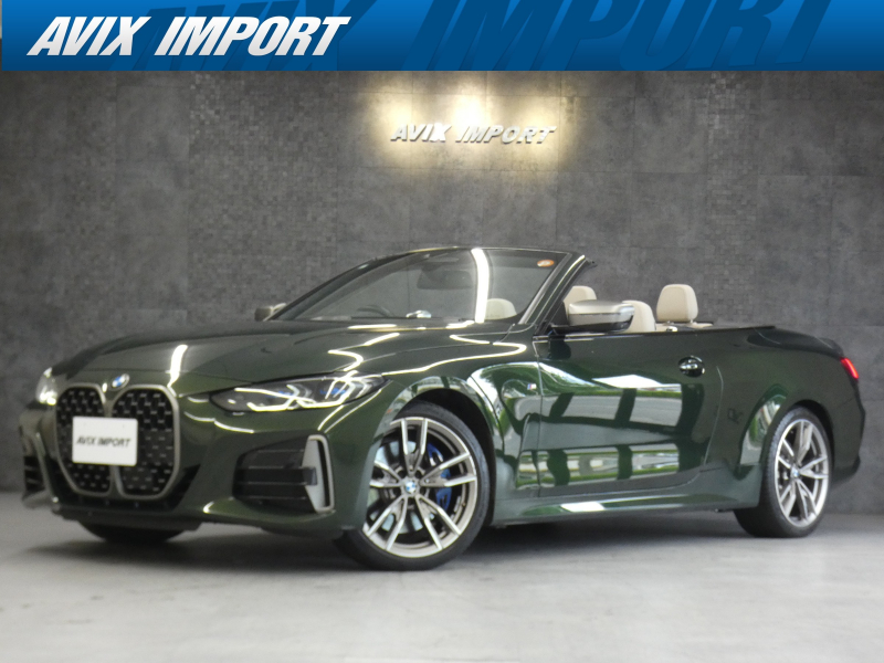 BMW 4シリーズ M440i xDrive ｶﾌﾞﾘｵﾚ 禁煙 ﾍﾞｰｼﾞｭ革 黒幌電動ｿﾌﾄﾄｯﾌﾟ Dｱｼｽﾄﾌﾟﾛﾌｪｯｼｮﾅﾙ ﾊﾟｰｷﾝｸﾞｱｼｽﾄ+ ACC HUD BMWﾗｲﾌﾞCP 前席Pｼｰﾄ(運転席M付)&ｼｰﾄﾋｰﾀｰ&ｴｱｶﾗｰ 10.25ﾅﾋﾞTV AppleCarPlay harman/kardon 3ｿﾞｰﾝAC BMWﾚｰｻﾞｰﾗｲﾄ 792M19AW