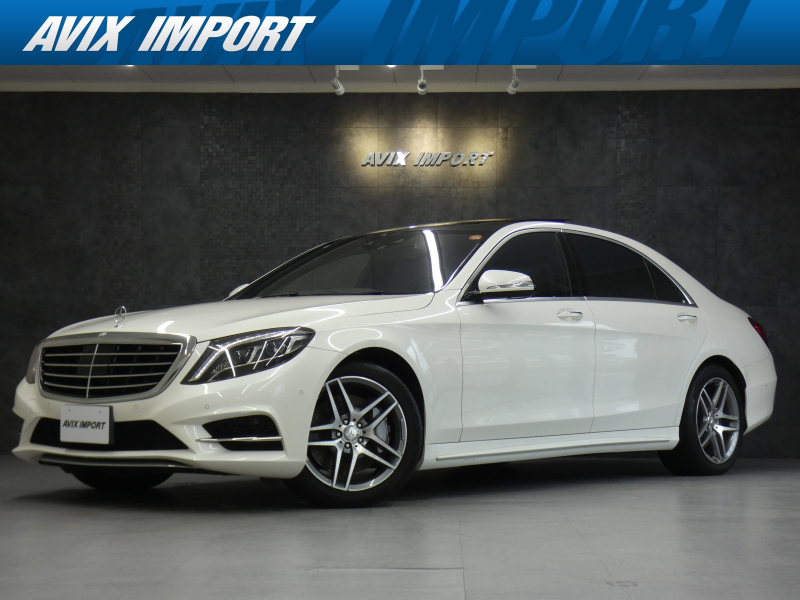メルセデスベンツ Sクラス S550L AMGﾗｲﾝ ｼｮｰﾌｧｰPKG 中期型 禁煙黒革 ﾘﾔｴﾝﾀﾒ ｴｸﾞｾﾞｸﾃｨﾌﾞRｼｰﾄ ﾊﾟﾉﾗﾏSR RSP ﾃﾞｨｽﾄﾛ HUD ﾅﾋﾞTV FMAM Bluetooth 全周C Burmester 前後席M付Pｼｰﾄ&ｼｰﾄﾋｰﾀｰ&ﾍﾞﾝﾁﾚｰﾀｰ Pﾄﾗﾝｸ LEDﾍｯﾄﾞﾗｲﾄ 3ｽﾎﾟｰｸｽﾃｱﾘﾝｸﾞ AMG5ﾂｲﾝｽﾎﾟｰｸ19AW