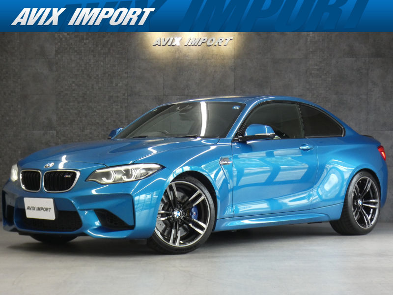 BMW Mシリーズ M2 ﾍﾞｰｽｸﾞﾚｰﾄﾞ 6MT 禁煙 黒革 ﾄﾞﾗｲﾋﾞﾝｸﾞｱｼｽﾄ ﾃﾞｭｱﾙ･ｴｷｿﾞｰｽﾄ ﾅﾋﾞ FMAMﾗｼﾞｵ Bluetooth&ｵｰﾃﾞｨｵ ｸﾙｺﾝ Bｶﾒﾗ PDC 前席M付Pｼｰﾄ&ｼｰﾄﾋｰﾀｰ ｺﾝﾌｫｰﾄｱｸｾｽ ｱﾀﾞﾌﾟﾃｨﾌﾞLEDﾗｲﾄ ETC ﾌﾞﾙｰｷｬﾘﾊﾟｰ 437M鍛造19ｲﾝﾁAW