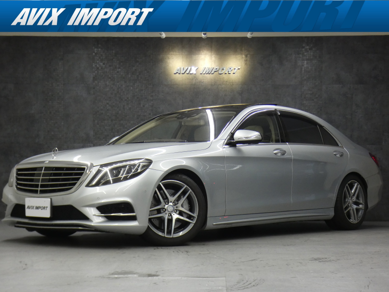 メルセデスベンツ Sクラス S550L AMGﾗｲﾝ ﾌｧｰｽﾄｸﾗｽPKG MBC装備車 中期型 ﾍﾞｰｼﾞｭ革 ﾘｱｴﾝﾀﾒ ｴｸﾞｾﾞｸﾃｨﾌﾞﾘｱｼｰﾄ&格納ﾃｰﾌﾞﾙ 冷蔵庫 RSP ﾃﾞｨｽﾄﾛ ﾊﾟﾉﾗﾏSR HUD ﾅﾋﾞTV 全周C 全席M付ﾊﾟﾜｰｼｰﾄ&ｼｰﾄﾋｰﾀｰ&ﾍﾞﾝﾁﾚｰﾀｰ&ﾏｯｻｰｼﾞ LEDﾗｲﾄ AMGﾂｲﾝ5ｽﾎﾟｰｸ19AW