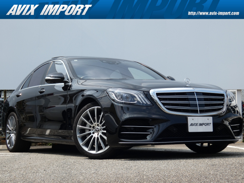 メルセデスベンツ Sクラス S400d 特別仕様車 最終型 ｽﾎﾟｰﾂLTD ﾚｻﾞｰｴｸｽｸﾙｰｼﾌﾞPKG ﾍﾞｰｼｯｸPKG  ﾊﾟﾉﾗﾏSR 黒ﾅｯﾊﾟ革 LED HUD 純正HDDﾅﾋﾞ地ﾃﾞｼﾞ360°ｶﾒﾗ20AW 禁煙 正規D車