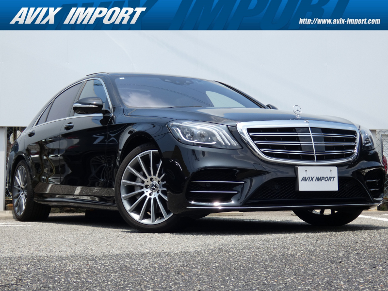 メルセデスベンツ Sクラス S560ﾛﾝｸﾞ ｽﾎﾟｰﾂLTD 特別仕様車 最終型 ﾚｻﾞｰｴｸｽｸﾙｰｼﾌﾞPKG ﾍﾞｰｼｯｸPKG  ﾊﾟﾉﾗﾏSR 黒ﾅｯﾊﾟ革 LED HUD 純正HDDﾅﾋﾞ地ﾃﾞｼﾞ360°ｶﾒﾗ20AW 禁煙 正規D車