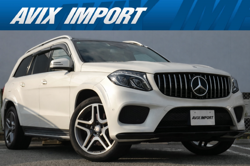 メルセデスベンツ GLS GLS350d 4MT ｽﾎﾟｰﾂ ﾊﾟﾅﾒﾘｶｰﾅｸﾞﾘﾙ ﾚｰﾀﾞｰｾｰﾌﾃｨPKG ﾊﾟﾉﾗﾏSR 黒ﾅｯﾊﾟ革 後席ﾂｲﾝﾓﾆﾀｰ ｼｰﾄﾋｰﾀｰ LEDﾍｯﾄﾞﾗｲﾄ 純正HDDﾅﾋﾞ地ﾃﾞｼﾞ360°ｶﾒﾗ Harman/Kardon AppleCarPlay ｴｱｻｽ 純正21AW 7人乗 禁煙 正規D車