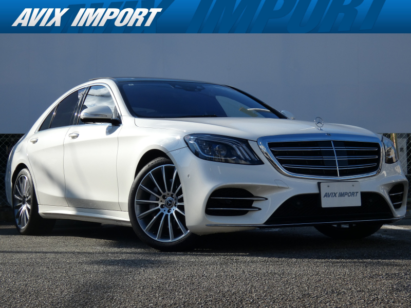 メルセデスベンツ Sクラス S400d 特別仕様車 最終型 ｽﾎﾟｰﾂLTD ﾚｻﾞｰｴｸｽｸﾙｰｼﾌﾞPKG ﾍﾞｰｼｯｸPKG  ﾊﾟﾉﾗﾏSR 黒ﾅｯﾊﾟ革 LED HUD 純正HDDﾅﾋﾞ地ﾃﾞｼﾞ360°ｶﾒﾗ20AW 禁煙 正規D車