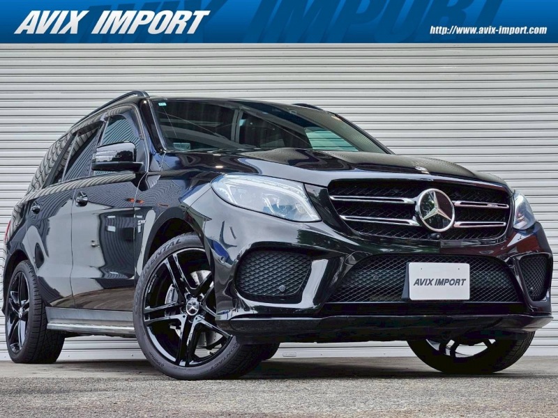 AMG GLE GLE43 4MATIC V6ﾂｲﾝﾀｰﾎﾞ ﾊﾟﾉﾗﾐｯｸR 黒革 全席ｼｰﾄﾋｰﾀｰ 純正HDDﾅﾋﾞ地ﾃﾞｼﾞApple CarPlay harman/Kardonｻｳﾝﾄﾞ 全周ｶﾒﾗ&PTS ﾚｰﾀﾞｰｾｰﾌﾃｨPKG 純正21ｲﾝﾁAW 390PSﾓﾃﾞﾙ 禁煙車