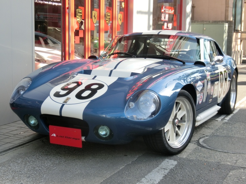 シェルビー・アメリカン シェルビー・デイトナ Shelby Cobra Daytona Coupe