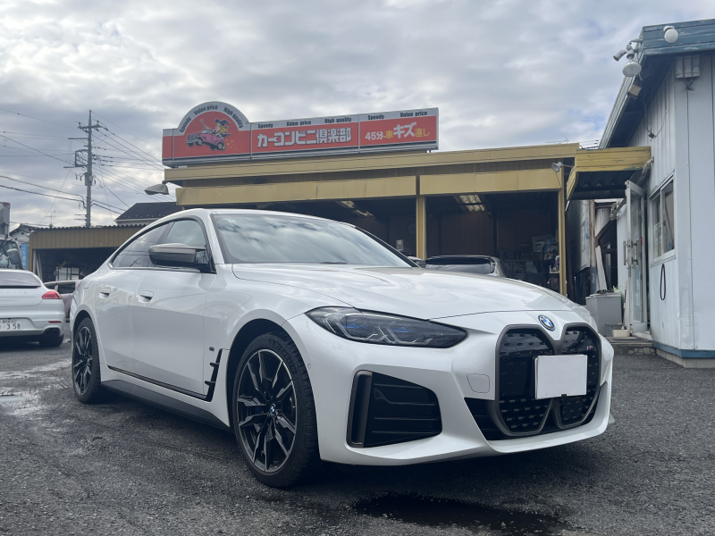 BMW i4 M50 Mスポーツ BEV車両