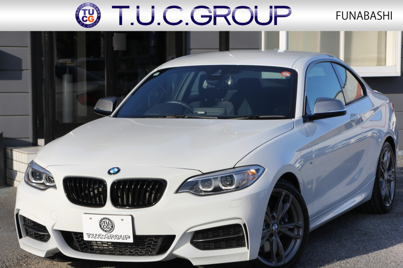BMW 2シリーズ M235i ｸｰﾍﾟ直6ﾀｰﾎﾞ326馬力 ｱﾀﾞﾌﾟﾃｨﾌﾞMｻｽ 専用ﾌﾞﾚｰｷ Bｶﾒﾗ&ﾘｱ障害物ｿﾅｰ 衝突軽減ﾌﾞﾚｰｷ 車線逸脱警告 歩行者警告 ﾌﾞﾚｰｷ付ｸﾙｺﾝ HDDﾅﾋﾞBluetooth接続 ｽﾏｰﾄｷｰ 18AW ﾊﾟﾄﾞﾙｼﾌﾄ ﾌﾞﾗｯｸｸﾞﾘﾙ 2年保証