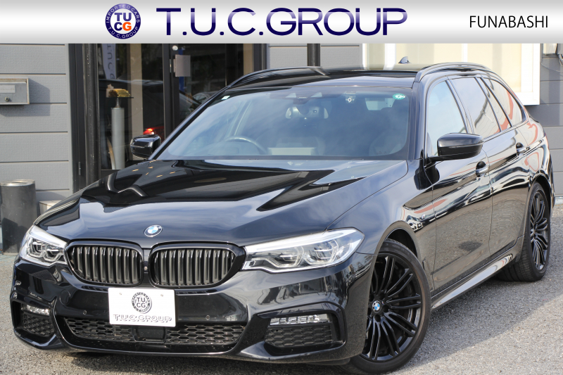 BMW 5シリーズ 523i ﾂｰﾘﾝｸﾞﾌﾞﾗｯｸｱｳﾄ 特別仕様車 HUD ﾊｰﾏﾝｶｰﾄﾞﾝ 追従ACC ｽﾃｱﾘﾝｸﾞｻﾎﾟｰﾄ LEDﾍｯﾄﾞﾗｲﾄ ｵｰﾄﾊｲﾋﾞｰﾑ ﾀｯﾁ画面HDDﾅﾋﾞTV 360度ﾊﾟﾉﾗﾏｶﾒﾗ Pｱｼｽﾄﾌﾟﾗｽ 電動ﾄﾗﾝｸ ﾌﾞﾗｯｸ19AW 液晶ﾒｰﾀｰ ｽﾏｰﾄｷｰ 2年保証