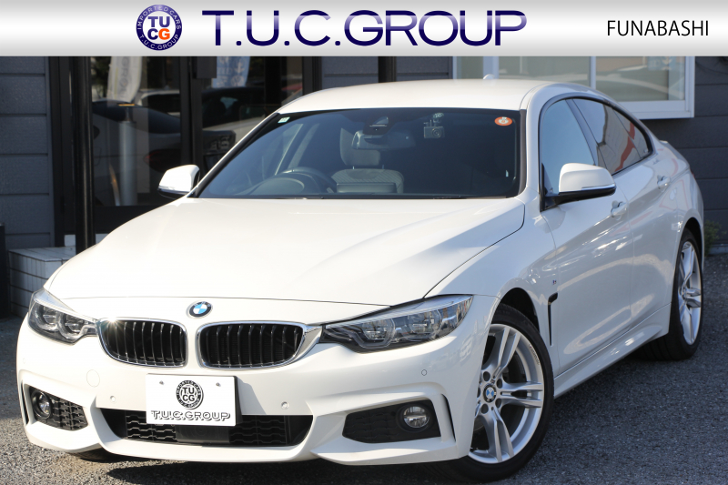 BMW 4シリーズ 420i ｸﾞﾗﾝｸｰﾍﾟMｽﾎﾟｰﾂ 後期 ﾌｪｲｽﾘﾌﾄ後 ｼｰﾄﾋｰﾀｰ 追従ACC LEDﾍｯﾄﾞﾗｲﾄ&ﾃｰﾙ&ﾌｫｸﾞﾀｯﾁ画面HDDﾅﾋﾞTV Bｶﾒﾗ 電動ﾄﾗﾝｸ ｽﾏｰﾄｷｰ 液晶ﾒｰﾀｰ Hi-fiｽﾋﾟｰｶｰ 衝突軽減ﾌﾞﾚｰｷ 車線逸脱警告 歩行者警告 18AW 2年保証