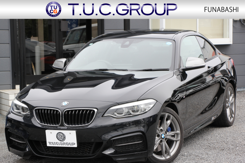 BMW 2シリーズ M240i ｸｰﾍﾟ後期 1ｵｰﾅ ﾌｪｲｽﾘﾌﾄ後 B58新ｴﾝｼﾞﾝ 340馬力 ｼｰﾄﾋｰﾀｰ LEDﾍｯﾄﾞﾗｲﾄ LEDﾃｰﾙ ｱﾀﾞﾌﾟﾃｨﾌﾞMｻｽ ﾀｯﾁ画面HDDﾅﾋﾞPｱｼｽﾄ ﾊﾟﾄﾞﾙｼﾌﾄ 8速AT 18AW ﾌﾞﾚｰｷ付ｸﾙｺﾝ 衝突軽減ﾌﾞﾚｰｷ 車線逸脱警告 歩行者警告 2年保証