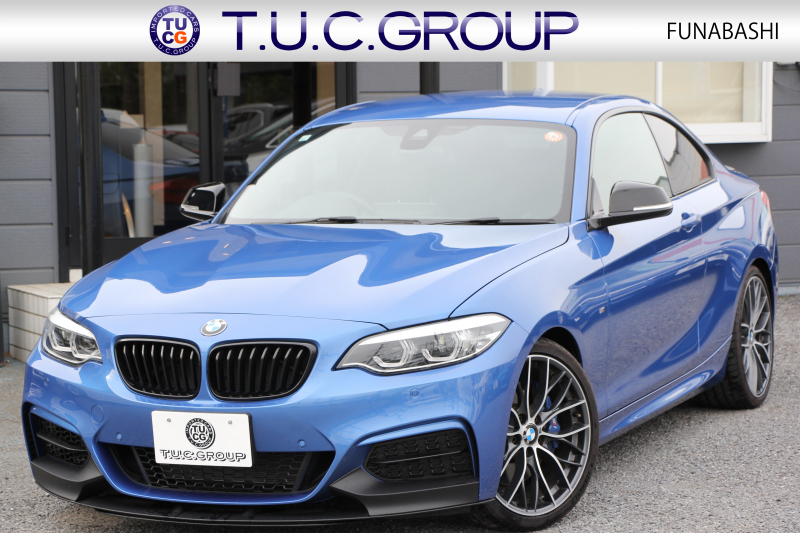 BMW 2シリーズ M240i ｸｰﾍﾟ後期 ﾌｪｲｽﾘﾌﾄ後 6速MT 直6ﾀｰﾎﾞB58ｴﾝｼﾞﾝ ﾋｰﾀｰ黒革 REMUSﾏﾌﾗｰ Mﾊﾟﾌｫｰﾏﾝｽｴｱﾛ&19AW ｱﾀﾞﾌﾟﾃｨﾌﾞMｻｽ LEDﾍｯﾄﾞﾗｲﾄ&ﾃｰﾙ ﾊｰﾏﾝｶｰﾄﾞﾝ 衝突軽減ﾌﾞﾚｰｷ 車線逸脱警告 歩行者警告 ﾀｯﾁ画面HDDﾅﾋﾞPｱｼｽﾄ 2年保証