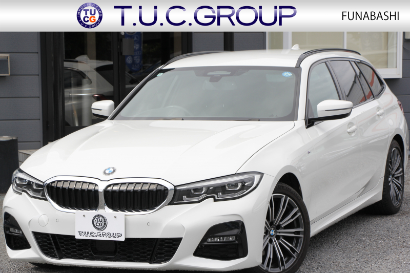 BMW 3シリーズ 320d Xdrive ﾂｰﾘﾝｸﾞMｽﾎﾟｰﾂ ﾊｲﾗｲﾝ 1ｵﾅ 4WD ﾋｰﾀｰ黒革 HUD 渋滞ﾊﾝｽﾞｵﾌ LEDﾍｯﾄﾞﾗｲﾄ ｵｰﾄﾊｲﾋﾞｰﾑ ｱｯﾌﾟﾙｶｰﾌﾟﾚｲ ﾀｯﾁ画面HDDﾅﾋﾞBMWﾗｲﾌﾞｺｯｸﾋﾟｯﾄﾞ電動ﾘｱｹﾞｰﾄ 追従ACC ｱﾝﾋﾞｴﾝﾄﾗｲﾄ ﾊﾟｰｷﾝｸﾞｱｼｽﾄ 2年保証