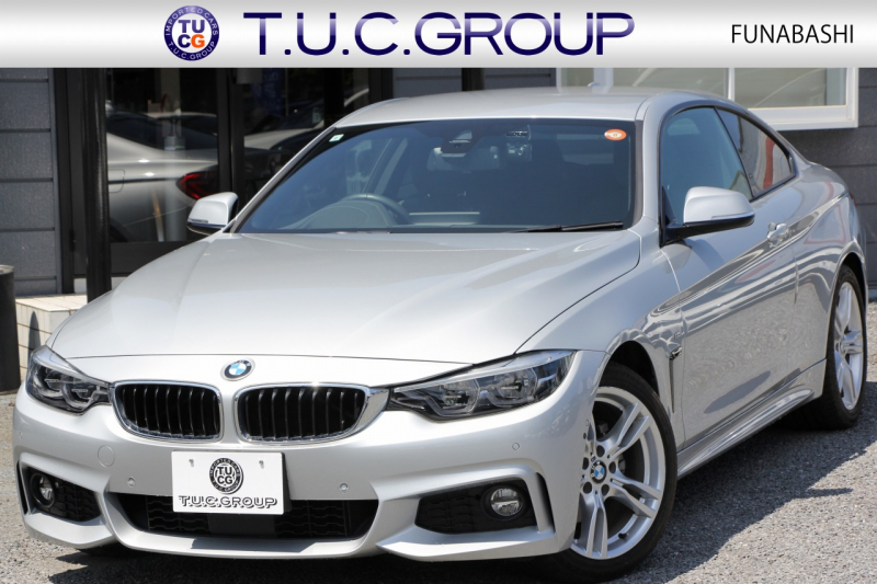 BMW 4シリーズ 420i ｸｰﾍﾟMｽﾎﾟｰﾂ 後期 1ｵｰﾅ LEDﾍｯﾄﾞﾗｲﾄ&ﾃｰﾙ ｼｰﾄﾋｰﾀｰ HUD 追従ACC ﾊﾟｰｷﾝｸﾞｻﾎﾟｰﾄP ﾄｯﾌﾟﾋﾞｭｰ&ｻｲﾄﾞﾋﾞｭｰｶﾒﾗ Pｱｼｽﾄ ﾀｯﾁ画面HDDﾅﾋﾞTV 液晶ﾒｰﾀｰ 衝突軽減ﾌﾞﾚｰｷ ﾚｰﾝﾁｪﾝｼﾞ警告 Bluetooth接続 専用ｴｱﾛ ﾊﾟﾄﾞﾙｼﾌﾄ 2年保証