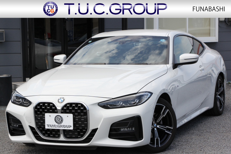 BMW 4シリーズ 420i ｸｰﾍﾟMｽﾎﾟｰﾂ 1ｵｰﾅ ﾋｰﾀｰ黒革 追従ACC 渋滞ﾊﾝｽﾞｵﾌ LEDﾍｯﾄﾞﾗｲﾄ ｵｰﾄﾊｲﾋﾞｰﾑ ﾜｲﾔﾚｽ充電 ﾀｯﾁ画面HDDﾅﾋﾞｱｯﾌﾟﾙｶｰﾌﾟﾚｲ BMWﾗｲﾌﾞｺｯｸﾋﾟｯﾄ ｱﾝﾋﾞｴﾝﾄﾗｲﾄ Hi-fiｽﾋﾟｰｶｰ 追従ACC ﾊﾟｰｷﾝｸﾞｱｼｽﾄ BMWﾗｲﾌﾞｺｯｸﾋﾟｯﾄﾞ2年保証