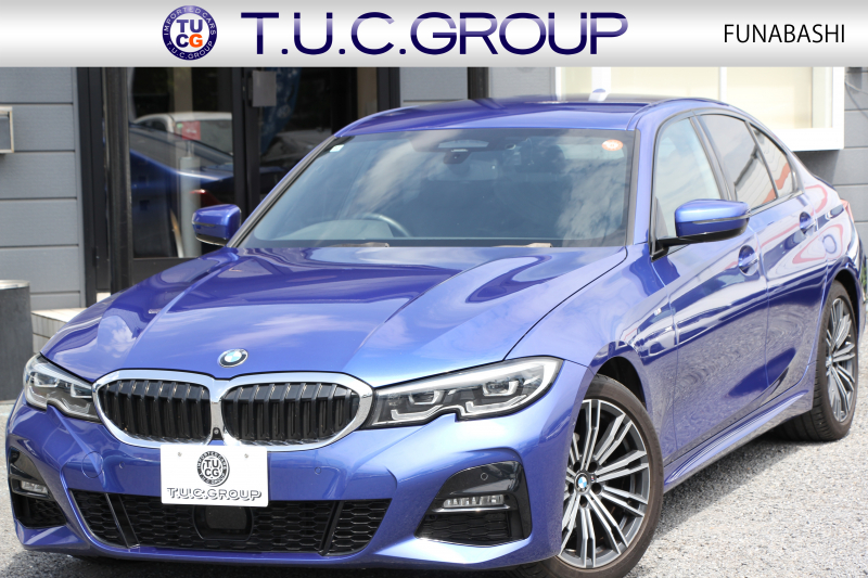 BMW 3シリーズ 320i Mｽﾎﾟｰﾂ ﾊｲﾗｲﾝ ｻｳﾝﾄﾞP ｺﾝﾌｫｰﾄP  ﾋｰﾀｰ黒革 ﾊｰﾏﾝｶｰﾄﾞﾝ ｱｺｰｽﾃｨｯｸｶﾞﾗｽ 追従ACC 電動ﾄﾗﾝｸ ｽﾃｱﾘﾝｸﾞｻﾎﾟｰﾄ ﾀｯﾁ画面HDDﾅﾋﾞｱｯﾌﾟﾙｶｰﾌﾟﾚｲ 360度ｶﾒﾗ LEDﾍｯﾄﾞﾗｲﾄ ｵｰﾄﾊｲﾋﾞｰﾑ 専用ｴｱﾛ ﾜｲﾔﾚｽ充電 2年保証