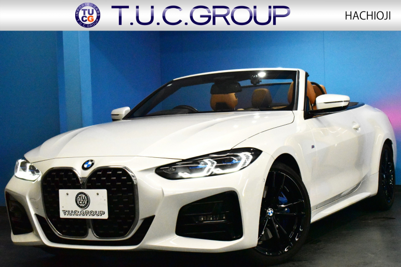BMW 4シリーズ 420i ｶﾌﾞﾘｵﾚ Mｽﾎﾟｰﾂ ﾌｧｽﾄﾄﾗｯｸ&ｺﾝﾌｫｰﾄP ﾚｰｻﾞｰLED ﾋｰﾀｰ付ｺﾆｬｯｸ革 可変Mｻｽ Mｽﾎﾟｰﾂﾌﾞﾚｰｷ 全周囲ｶﾒﾗ ﾌﾙｾｸﾞ ｴｱｶﾗｰ 可変Mｻｽ ﾗｲﾌﾞｺｯｸﾋﾟｯﾄﾀｯﾁﾊﾟﾈﾙﾅﾋﾞ LCW Apple Car Play 19AW 2年保証