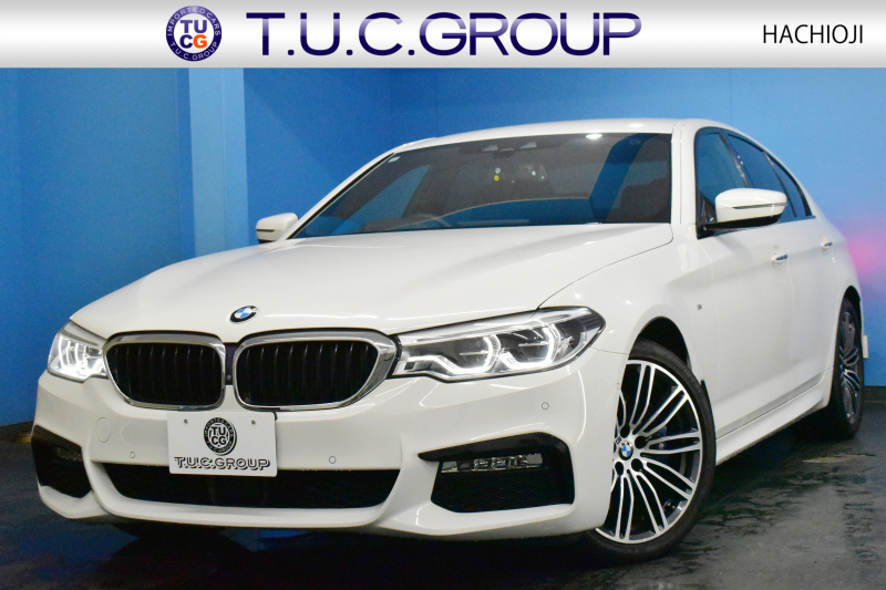 BMW 5シリーズ 530i Mｽﾎﾟｰﾂ ﾊｲﾗｲﾝP 高出力ﾓﾃﾞﾙ 全席ﾋｰﾀｰ付黒革 LEDﾍｯﾄﾞﾗｲﾄ 追従ACC Mｽﾎﾟｰﾂﾌﾞﾚｰｷ 19AW 液晶ﾒｰﾀｰ 車線変更警告 ﾀｯﾁﾊﾟﾈﾙ対応iﾄﾞﾗｲﾌﾞHDDﾅﾋﾞﾌﾙｾｸﾞ全周囲ｶﾒﾗ 3Dﾋﾞｭｰ Pｱｼｽﾄﾌﾟﾗｽ 電動ﾄﾗﾝｸ 2年保証