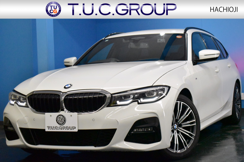 BMW 3シリーズ 320iﾂｰﾘﾝｸﾞ Mｽﾎﾟｰﾂ ﾊｲﾗｲﾝ&ｺﾝﾌｫｰﾄP ﾋｰﾀｰ付黒革 全周囲ｶﾒﾗ ACC LCW LEDﾍｯﾄﾞﾗｲﾄ ﾀｯﾁﾊﾟﾈﾙﾅﾋﾞ ﾗｲﾌﾞｺｸﾋﾟｯﾄ ｱｯﾌﾟﾙｶｰﾌﾟﾚｲ 電動Rｹﾞｰﾄ ﾜｲﾔﾚｽ充電 衝突軽減B 車線逸脱&歩行者警告 18AW 2年保証