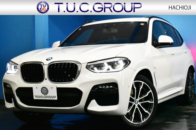 BMW X3 Xﾄﾞﾗｲﾌﾞ20d Mｽﾎﾟｰﾂ ｾﾚｸﾄ&ﾊｲﾗｲﾝP ﾊﾟﾉﾗﾏｻﾝR 型式変更後ﾓﾃﾞﾙ(UZ20) harman/kardon ﾗｲﾌﾞｺｯｸﾋﾟｯﾄ  20AW LEDﾍｯﾄﾞﾗｲﾄ ACC HUD 前席ﾍﾞﾝﾁﾚｰｼｮﾝ&全席ﾋｰﾀｰ付茶革 LCW ﾀｯﾁﾊﾟﾈﾙﾅﾋﾞ  電動Rｹﾞｰﾄ ﾜｲﾔﾚｽ充電  2年保証