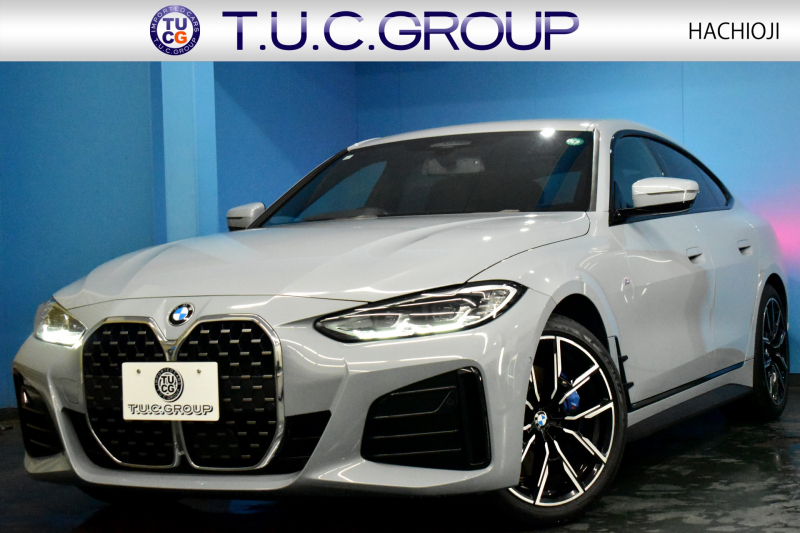 BMW 4シリーズ 420iｸﾞﾗﾝｸｰﾍﾟ Mｽﾎﾟｰﾂ Mｽﾎﾟｰﾂｼｰﾄ&ﾌｧｽﾄﾄﾗｯｸ&ｻｳﾝﾄﾞ&ｺﾝﾌｫｰﾄP ﾋｰﾀｰ付黒革Mｽﾎﾟｰﾂｼｰﾄ 可変Mｻｽ ﾊｰﾏﾝｶｰﾄﾞﾝ LEDﾍｯﾄﾞﾗｲﾄ 追従ACC LCW ﾗｲﾌﾞｺｸﾋﾟｯﾄ ﾀｯﾁﾊﾟﾈﾙﾅﾋﾞ全周囲ｶﾒﾗ Apple Car Play ﾌﾙｾｸﾞ 19AW 2年保証