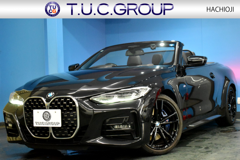 BMW 4シリーズ 420i ｶﾌﾞﾘｵﾚ Mｽﾎﾟｰﾂ ﾌｧｽﾄﾄﾗｯｸ&ｺﾝﾌｫｰﾄP ﾋｰﾀｰ付ﾌﾞﾗｯｸﾚｻﾞｰ ｴｱｶﾗｰ 全周囲ｶﾒﾗ 19AW 可変Mｻｽ Mｽﾎﾟｰﾂﾌﾞﾚｰｷ ﾜｲﾔﾚｽ充電 LEDﾍｯﾄﾞﾗｲﾄ ACC HUD LCW ﾗｲﾌﾞｺｯｸﾋﾟｯﾄﾀｯﾁﾊﾟﾈﾙﾅﾋﾞPｱｼｽﾄ Apple Car Play 2年保証