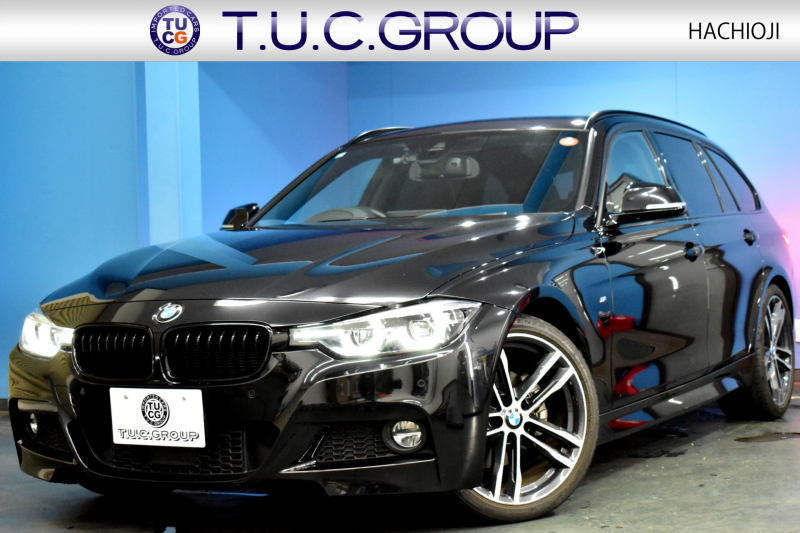 BMW 3シリーズ 320dﾂｰﾘﾝｸﾞ Mｽﾎﾟｰﾂｴﾃﾞｨｼｮﾝｼｬﾄﾞｰ LCI後期限定 ﾋｰﾀｰ付黒革 専用ﾀﾞｰｸLEDﾍｯﾄﾞﾗｲﾄ&ﾃｰﾙ 液晶ﾒｰﾀｰ 19AW 追従ACC ﾀｯﾁﾊﾟﾈﾙHDDﾅﾋﾞ 車線変更&逸脱&歩行者警告 衝突軽減ﾌﾞﾚｰｷ 電動Rｹﾞｰﾄ 前後PDC Bｶﾒﾗ  2年保証
