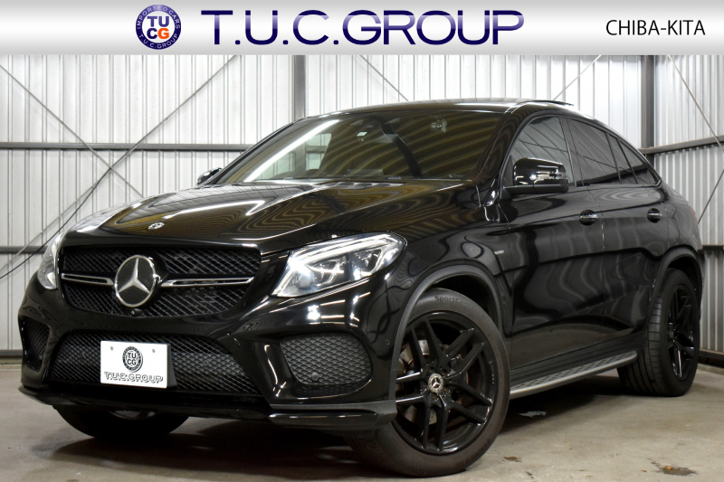 GLE