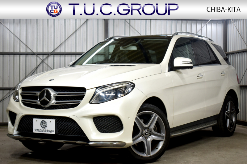 GLE