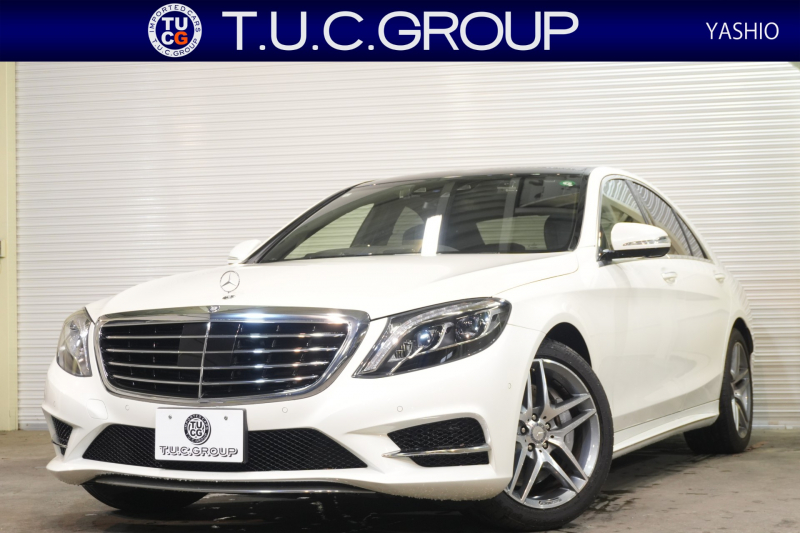 メルセデスベンツ Sクラス S400h ｴｸｽｸﾙｰｼﾌﾞ AMGﾗｲﾝ&ﾚｰﾀﾞｰPKG　中期 黒ﾅｯﾊﾟ革 ﾋｰﾀｰ ＆ｸｰﾗｰ ﾏｯｻｰｼﾞ機能 ﾊﾟﾉﾗﾏSR 純正ﾅﾋﾞ ﾌﾙｾｸﾞ ｿﾌﾄﾄﾞｱｸﾛｰｼﾞｬｰ 自動ﾄﾗﾝｸ HUD ﾌﾞﾙﾒｽﾀｰ 360ｶﾒﾗ ｴｱﾊﾞﾗﾝｽPKG ｱﾝﾋﾞｴﾝﾄﾗｲﾄ ｴｱｻｽ LEDﾍｯﾄﾞﾗｲﾄ AMGｴｱﾛ&19AW 2年保証