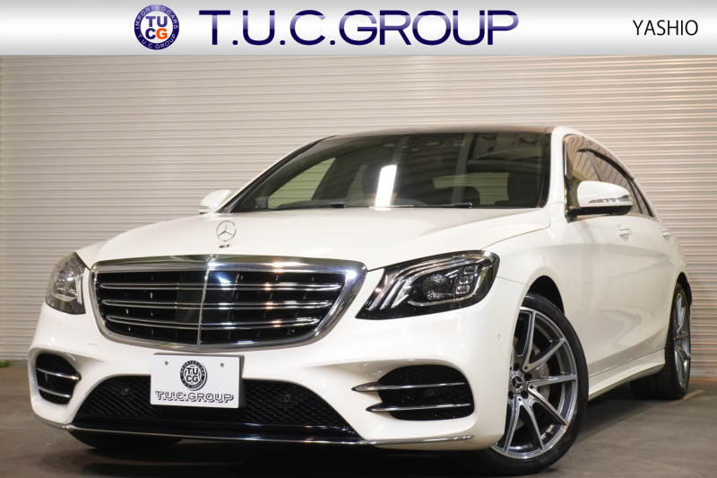 メルセデスベンツ Sクラス S560ﾛﾝｸﾞ AMGﾗｲﾝﾌﾟﾗｽ ﾚｻﾞｰｴｸｽｸﾙｰｼﾌﾞ&ﾚｰﾀﾞｰｾｰﾌﾃｨPKG　後期 黒ﾅｯﾊﾟ革 ﾋｰﾀｰ&ｸｰﾗｰ ﾏｯｻｰｼﾞ機能 ﾀﾞｲﾅﾐｯｸｼｰﾄ ﾊﾟﾉﾗﾏSR ﾅﾋﾞTV 360ｶﾒﾗ ﾌﾞﾙﾒｽﾀｰ HUD CarPlay ｲｰｼﾞｰｸﾛｰｼﾞｬｰ AMGｴｱﾛ&20ｲﾝﾁAW　2年保証