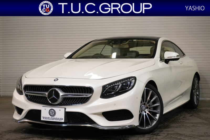 メルセデスベンツ Sクラス S550 ｸｰﾍﾟ AMGﾗｲﾝ ﾚｰﾀﾞｰｾｰﾌﾃｨPKG　白革 ﾋｰﾀｰ&ｸｰﾗｰ ﾏｯｻｰｼﾞ機能 ﾀﾞｲﾅﾐｯｸｼｰﾄ MBC ﾊﾟﾉﾗﾐｯｸﾙｰﾌ ﾅﾋﾞTV 360ｶﾒﾗ HUD Burmester LEDﾍｯﾄﾞﾗｲﾄ ｲｰｼﾞｰﾄﾞｱｸﾛｰｻﾞｰ AMGｴｱﾛ&20AW　2年保証