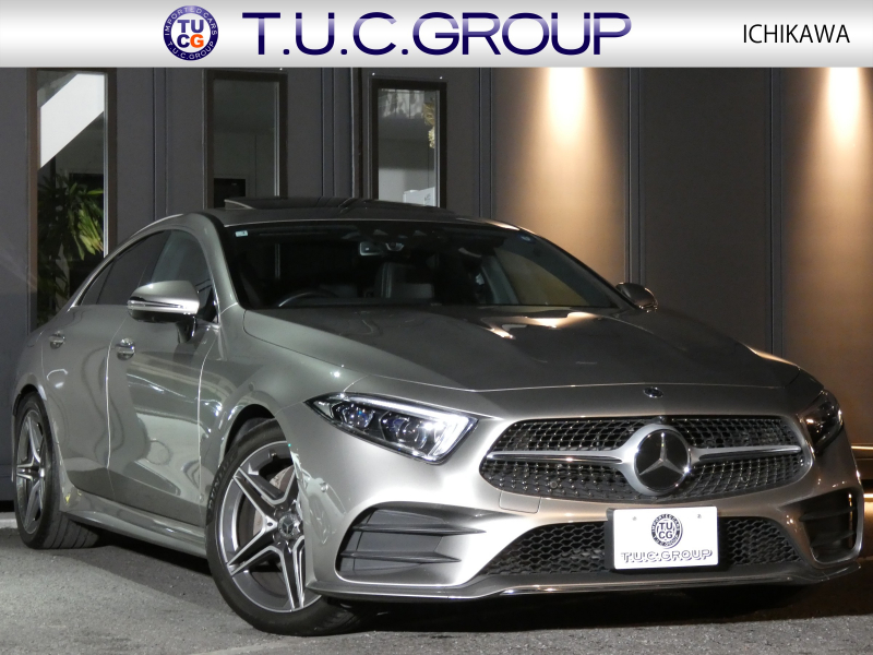 メルセデスベンツ CLS CLS220d ｽﾎﾟｰﾂ ｴｸｽｸﾙｰｼﾌﾞ&ﾚｰﾀﾞｰｾｰﾌﾃｨPKG　中期 Newﾎﾞﾝﾈｯﾄ MBUXﾅﾋﾞTV meｺﾈｸﾄ ﾌﾞﾗｯｸﾅｯﾊﾟﾚｻﾞｰ/ﾍﾞﾝﾁﾚｰﾀｰ ｻﾝﾙｰﾌ 360度ｶﾒﾗ 前後ﾄﾞﾗﾚｺ Burmester ﾍｯﾄﾞｱｯﾌﾟD ｴｱﾊﾞﾗﾝｽPKG ｵｰﾄﾄﾗﾝｸ AMGｴｱﾛ&19ｲﾝﾁAW　2年保証付