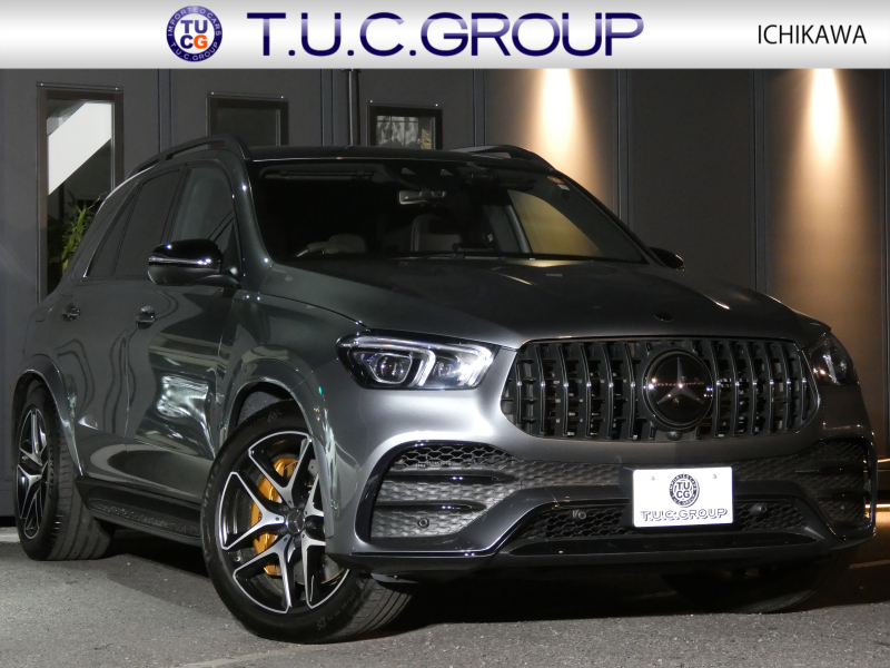 AMG GLE GLE53 4MATIC+ AMGｶｰﾎﾞﾝｲﾝﾃﾘｱ&ﾚｰﾀﾞｰｾｰﾌﾃｨPKG　ISG搭載 1ｵｰﾅｰ 435ps AMGｴｱﾛ/21ｲﾝﾁAW/63用Fﾌﾞﾚｰｷ meｺﾈｸﾄ 茶黒革/ﾋｰﾀｰ/ﾍﾞﾝﾁﾚｰﾀｰ MBUXﾅﾋﾞ 地ﾃﾞｼﾞ 360度ｶﾒﾗ ﾍｯﾄﾞｱｯﾌﾟD Burmester ｴｱﾊﾞﾗﾝｽPKG 前後ﾄﾞﾗﾚｺ LEDﾍｯﾄﾞﾗｲﾄ　2年保証付