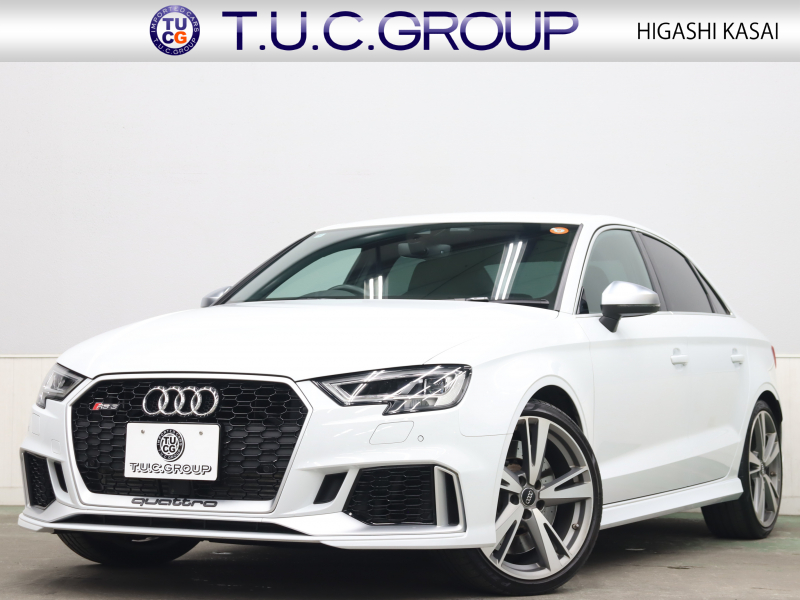 アウディ RS3 ﾍﾞｰｽｸﾞﾚｰﾄﾞ ｱﾙﾐﾆｳﾑｽﾀｲﾘﾝｸﾞPKG　1ｵｰﾅｰ ADVｷｰ Audiﾏｸﾞﾈﾃｨｯｸﾗｲﾄﾞ 黒革ｼｰﾄ MMIﾅﾋﾞTV Bang&Olufsen Bluetooth Bｶﾒﾗ ﾏﾄﾘｸｽLEDﾗｲﾄ ﾊﾞｰﾁｬﾙｺｸﾋﾟｯﾄ 純正19ｲﾝﾁAW(ﾁﾀﾝﾙｯｸ)　2年保証付