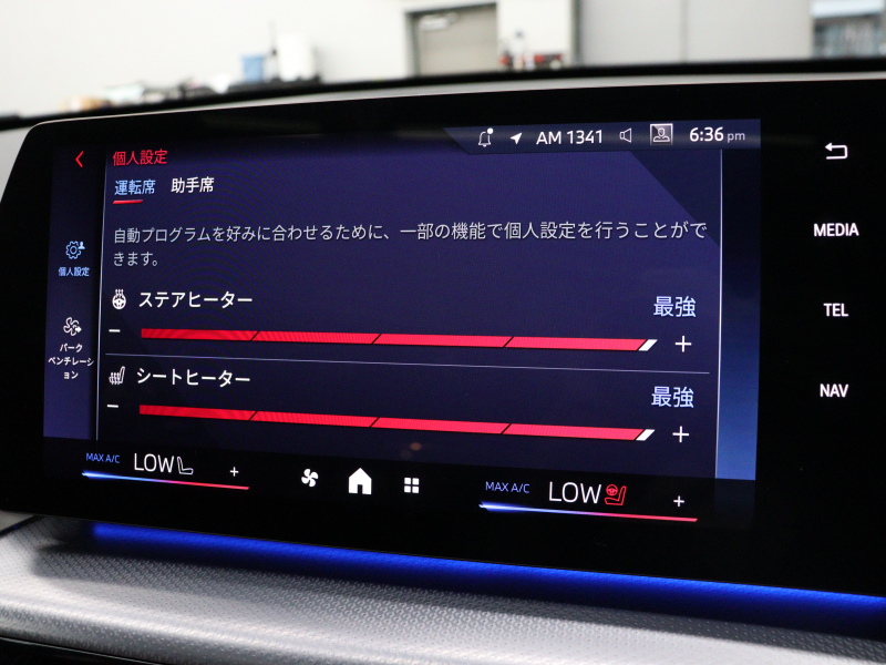 slide image