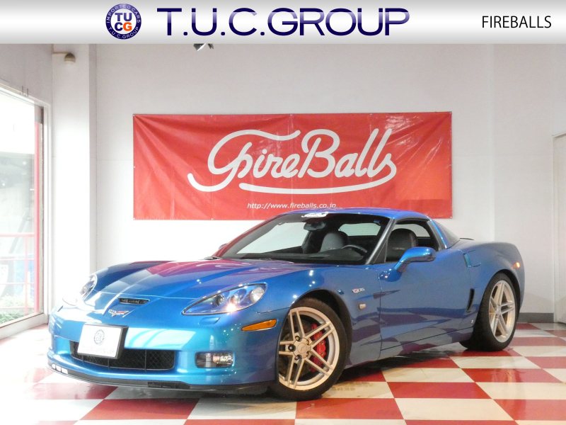 シボレー コルベット Z06　正規D車 2008yﾓﾃﾞﾙ 6速MT 黒革 可変ﾏﾌﾗｰ ﾃﾞｨｽﾌﾟﾚｲｵｰﾃﾞｨｵﾓﾆﾀｰ　2年保証