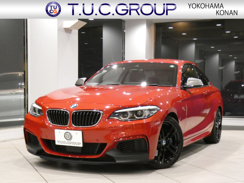 BMW 2シリーズ M240iｸｰﾍﾟ　後期 追ACC ﾚｰﾝDW 衝突軽減 黒革 ﾋｰﾀｰ iﾄﾞﾗｲﾌﾞﾅﾋﾞ(第6世代ﾀｯﾁP対応) Bｶﾒﾗ PDC LEDﾗｲﾄ&ﾃｰﾙﾗﾝﾌﾟ MﾊﾟﾌｫFｽﾎﾟｲﾗｰ&ｶｰﾎﾞﾝｽﾎﾟｲﾗｰ 専用ｴｸｽﾃﾘｱ&18AW B58EG 340ps　2年保証