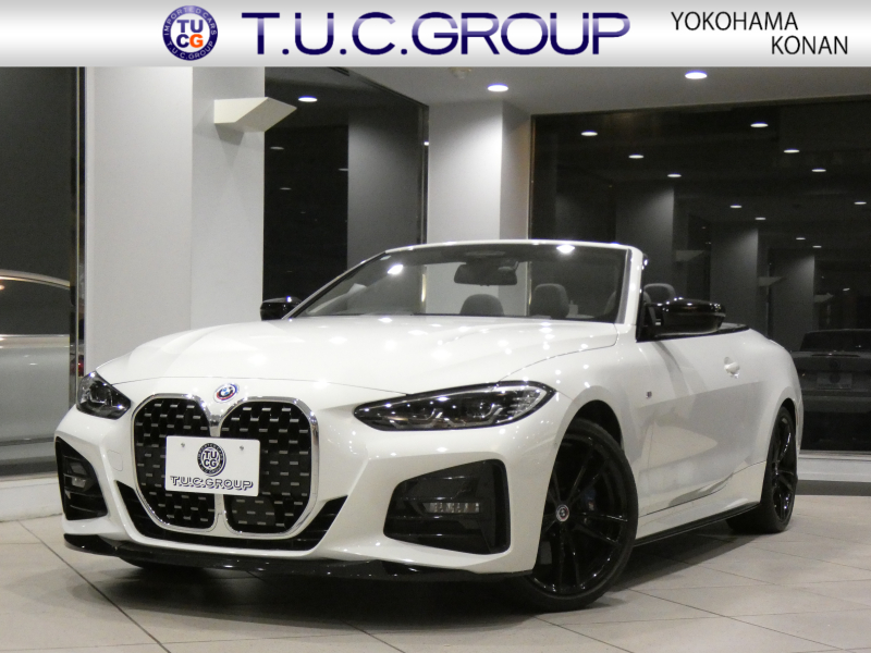 BMW 4シリーズ 420iｶﾌﾞﾘｵﾚ Mｽﾎﾟｰﾂ ﾌｧｽﾄﾄﾗｯｸPKG　ｺﾝﾌｫA Dｱｼｽﾄ 追ACC ﾚｰﾝCHW 衝突軽減 黒革/黒幌 ﾋｰﾀｰ ☆ﾍﾞﾝﾁﾚｰﾀｰ ｴｱｶﾗｰ iﾄﾞﾗｲﾌﾞﾅﾋﾞ(第7世代) ﾜｲﾔﾚｽCH 全周囲ｶﾒﾗ PDC LEDﾗｲﾄ Mｽﾎﾟｰﾂｴｸｽﾃﾘｱ&19AW Fﾘｯﾌﾟ&ｻｲﾄﾞﾘｯﾌﾟ　2年保証