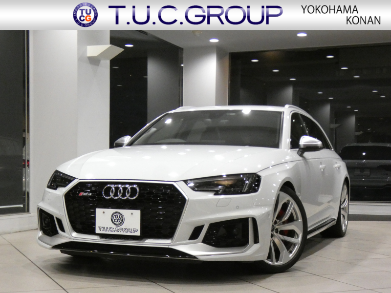 アウディ RS4アバント RS4ｱﾊﾞﾝﾄ 2.9TFSIｸﾜﾄﾛ ｱｼｽﾀﾝｽPKG　ADVｷｰ 追ACC ﾚｰﾝ&ｻｲﾄﾞｱｼｽﾄ ｱｳﾃﾞｨﾌﾟﾚｾﾝｽ 黒革 ﾋｰﾀｰ MMIﾅﾋﾞ ﾊﾞｰﾁｬﾙCP B&Oｻｳﾝﾄﾞ 全周囲ｶﾒﾗ PDC ﾏﾄﾘｸｽLED 専用ｴｸｽﾃﾘｱ&20AW RSｽﾎﾟｰﾂEX 450ps　2年保証