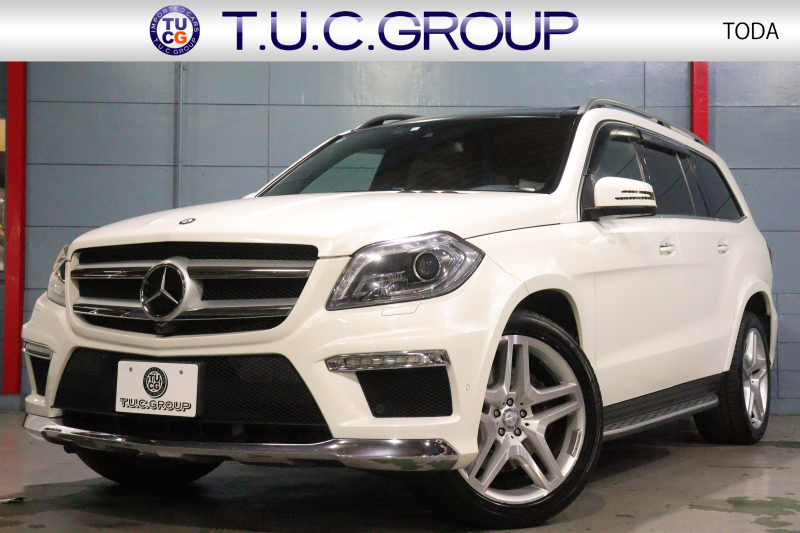 メルセデスベンツ GLクラス GL550  4MATIC AMGｴｸｽｸﾙｰｼﾌﾞ&ﾃﾞｼﾞｰﾉｲﾝﾃﾘｱPKG ｵﾃﾞｨｵ&ﾋﾞｼﾞｭｱﾙPKG  ﾚｰﾀﾞｰSP　黒ﾅｯﾊﾟ革 ﾊﾟﾉﾗﾏSR 7ｲﾝﾁﾜｲﾄﾞﾅﾋﾞ ﾌﾙｾｸﾞTV 360ｶﾒﾗ ﾘｱｴﾝﾀｰﾃｲﾒﾝﾄ ﾍﾞﾝﾁﾚｰﾀｰ ｷｾﾉﾝﾍｯﾄﾞﾗｲﾄ 自動ﾘｱｹﾞｰﾄ AMGｴｱﾛ&21ｲﾝﾁｱﾙﾐ　2年保証