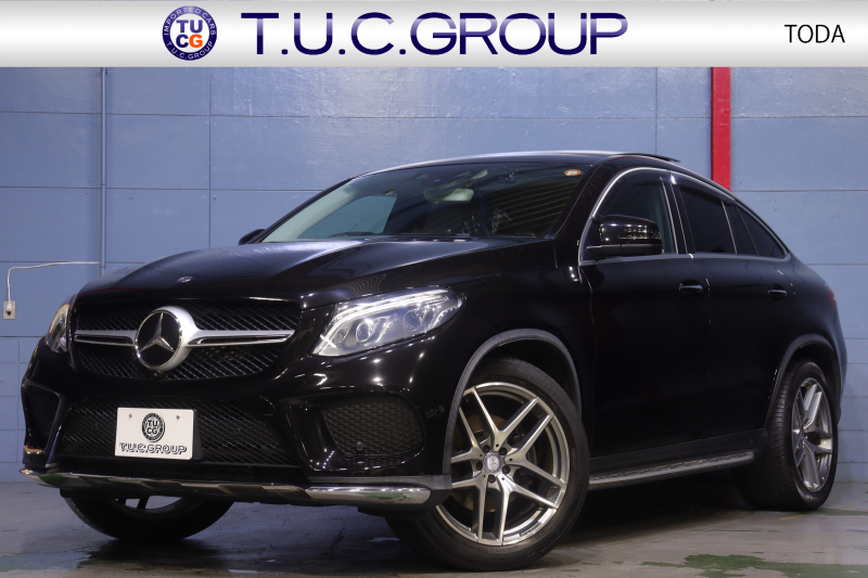 GLE