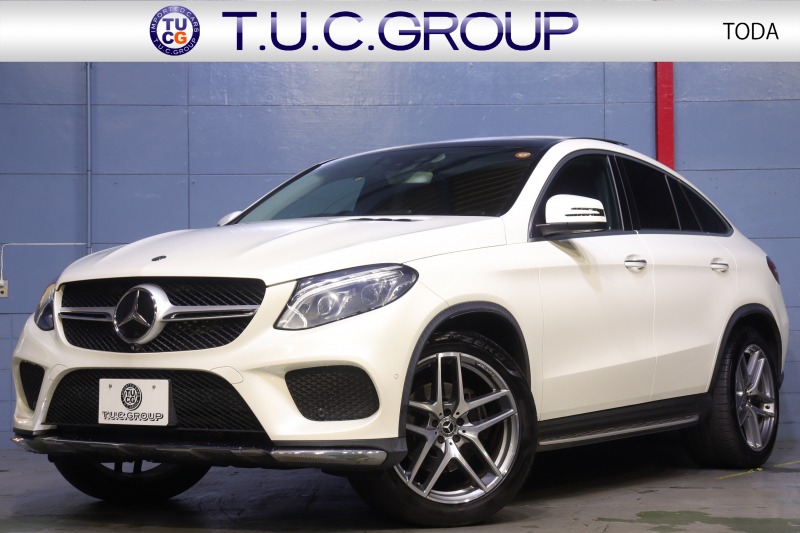 メルセデスベンツ GLE GLE350d 4MATIC ｸｰﾍﾟ ｽﾎﾟｰﾂ ﾚｰﾀﾞｰSP  黒ﾅｯﾊﾟ革 全席ｼｰﾄﾋｰﾀｰ ﾊﾟﾉﾗﾏｻﾝﾙｰﾌ 8ｲﾝﾁﾜｲﾄﾞﾅﾋﾞ ﾌﾙｾｸﾞTV harman/kardonｻｳﾝﾄﾞ CarPlay 360ｶﾒﾗ LEDﾍｯﾄﾞﾗｲﾄ 自動ﾘｱｹﾞｰﾄ AMGｴｱﾛ&21ｲﾝﾁｱﾙﾐ　2年保証