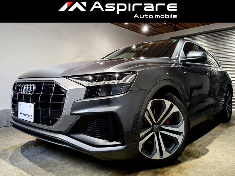 アウディ Q8 55TFSI デビューパッケージ 　Sラインパッケージ　Bang＆Olfsen　コンフォートアシスタンスパッケージ　22インチAW　前後ドラレコ　ナビTV　全方位カメラ