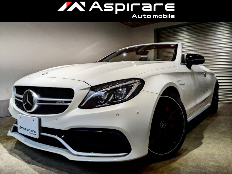AMG Cクラス C63 Sカブリオレ　AMGパフォーマンスステアリング　AMGエグゾーストマフラー　AMG強化ブレーキ　19インチアルミホイル　レーダーセーフティPKG　新車ワンオーナー