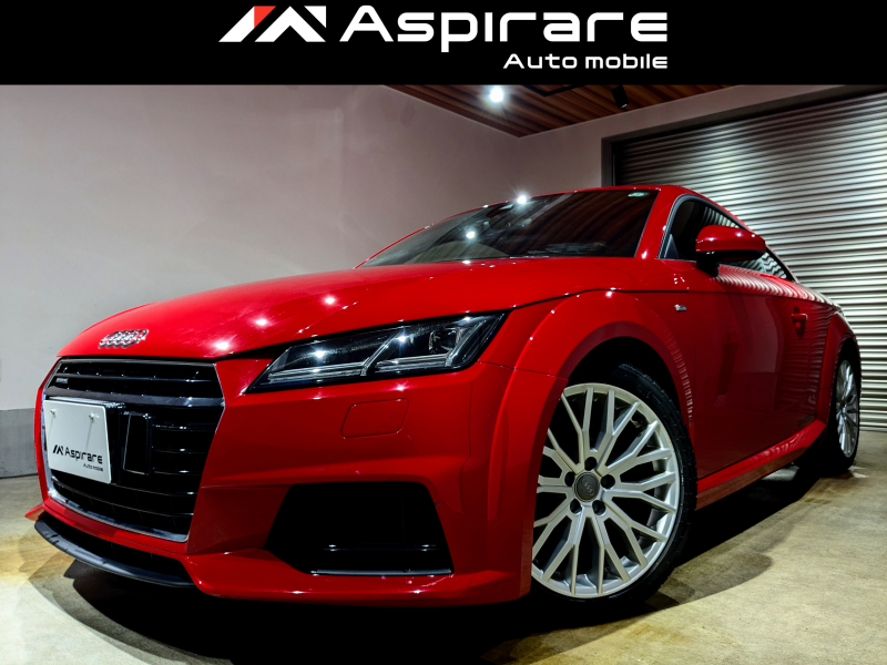 アウディ TTクーペ 2.0 TFSI クワトロ Sライン　マトリクスLED　バーチャルコックピット　ナビ　フルセグTV　18インチアルミホイール　アドバンストキー　パワーシート